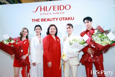 Shiseido Ginza Tokyo The Beauty Otaku: Shiseido Life Science Meets Ingredient