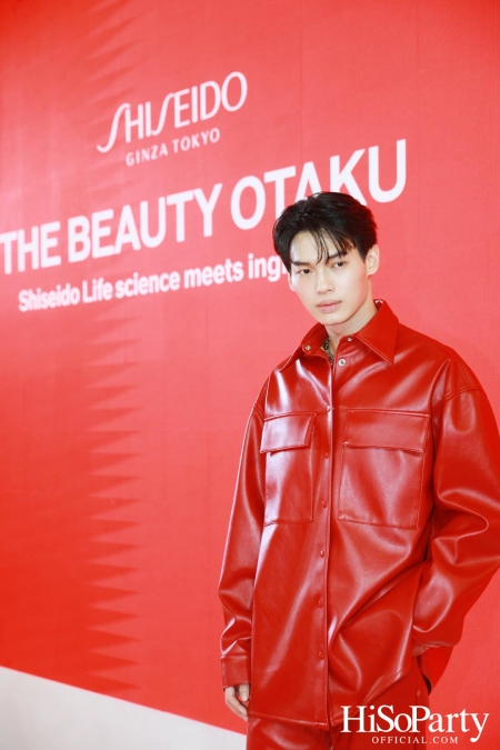 Shiseido Ginza Tokyo The Beauty Otaku: Shiseido Life Science Meets Ingredient