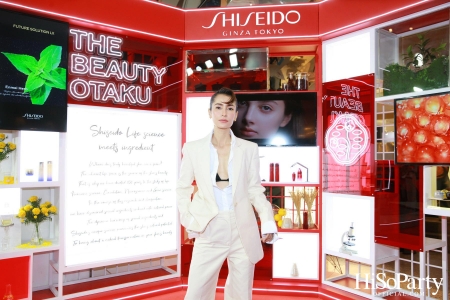 Shiseido Ginza Tokyo The Beauty Otaku: Shiseido Life Science Meets Ingredient