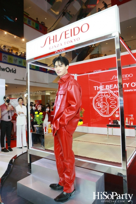 Shiseido Ginza Tokyo The Beauty Otaku: Shiseido Life Science Meets Ingredient