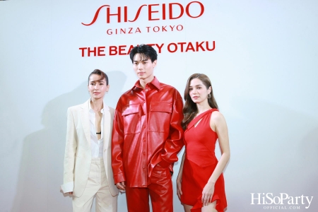 Shiseido Ginza Tokyo The Beauty Otaku: Shiseido Life Science Meets Ingredient