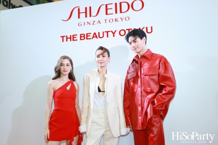 Shiseido Ginza Tokyo The Beauty Otaku: Shiseido Life Science Meets Ingredient