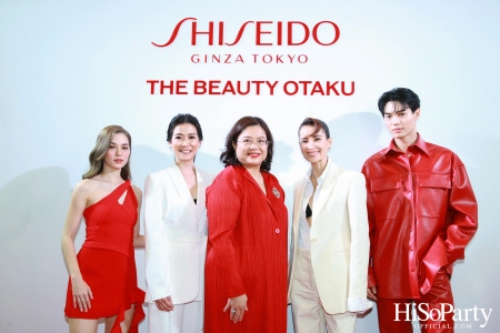 Shiseido Ginza Tokyo The Beauty Otaku: Shiseido Life Science Meets Ingredient