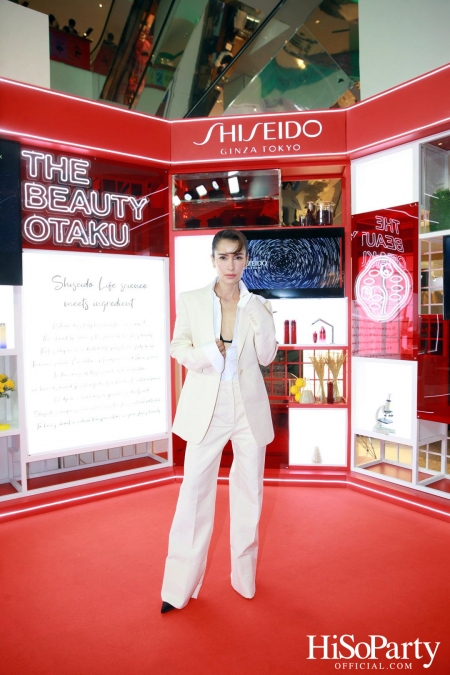 Shiseido Ginza Tokyo The Beauty Otaku: Shiseido Life Science Meets Ingredient