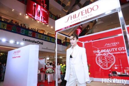 Shiseido Ginza Tokyo The Beauty Otaku: Shiseido Life Science Meets Ingredient