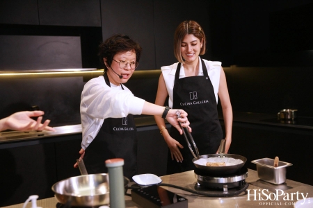 งานเปิดโชว์รูม ‘CUCINA GALLERIA’