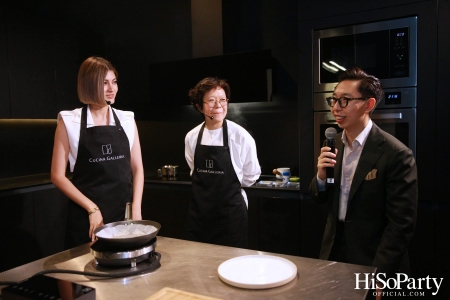 งานเปิดโชว์รูม ‘CUCINA GALLERIA’