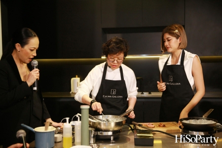 งานเปิดโชว์รูม ‘CUCINA GALLERIA’