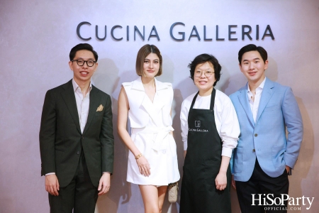 งานเปิดโชว์รูม ‘CUCINA GALLERIA’