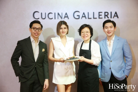 งานเปิดโชว์รูม ‘CUCINA GALLERIA’