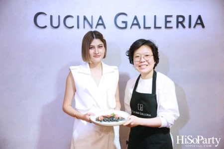 งานเปิดโชว์รูม ‘CUCINA GALLERIA’