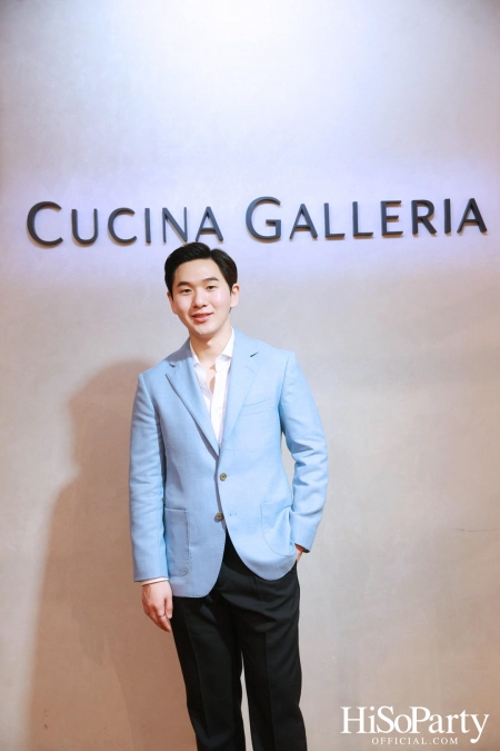 งานเปิดโชว์รูม ‘CUCINA GALLERIA’