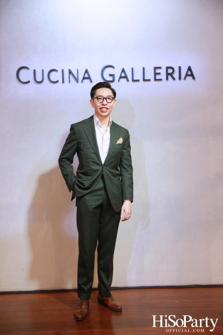 งานเปิดโชว์รูม ‘CUCINA GALLERIA’