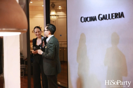 งานเปิดโชว์รูม ‘CUCINA GALLERIA’