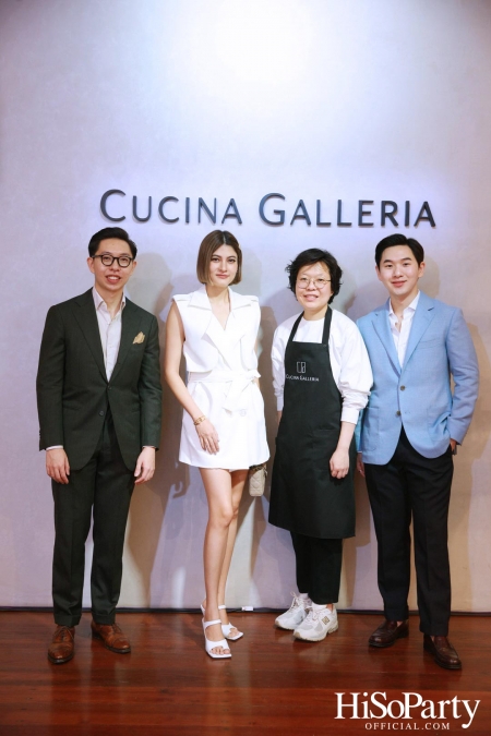 งานเปิดโชว์รูม ‘CUCINA GALLERIA’