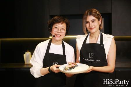 งานเปิดโชว์รูม ‘CUCINA GALLERIA’