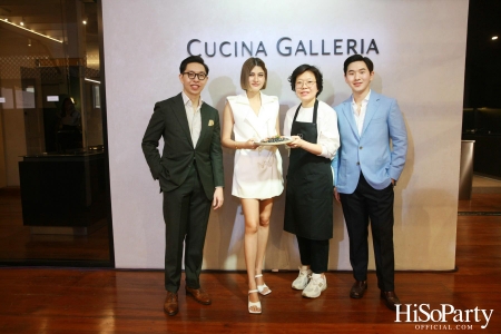 งานเปิดโชว์รูม ‘CUCINA GALLERIA’