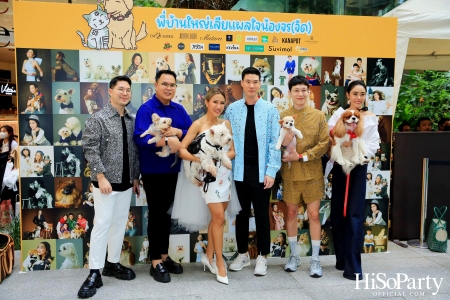 DR.MANIE : FRIENDS OF THE VOICE CHARITY กิจกรรมระดมทุนช่วยเหลือน้องหมาแมว ที่ ดิ เอ็มควอเทียร์