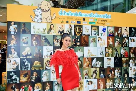 DR.MANIE : FRIENDS OF THE VOICE CHARITY กิจกรรมระดมทุนช่วยเหลือน้องหมาแมว ที่ ดิ เอ็มควอเทียร์