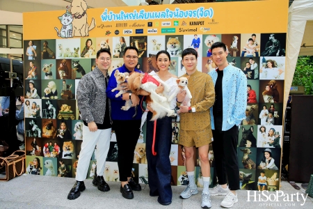 DR.MANIE : FRIENDS OF THE VOICE CHARITY กิจกรรมระดมทุนช่วยเหลือน้องหมาแมว ที่ ดิ เอ็มควอเทียร์