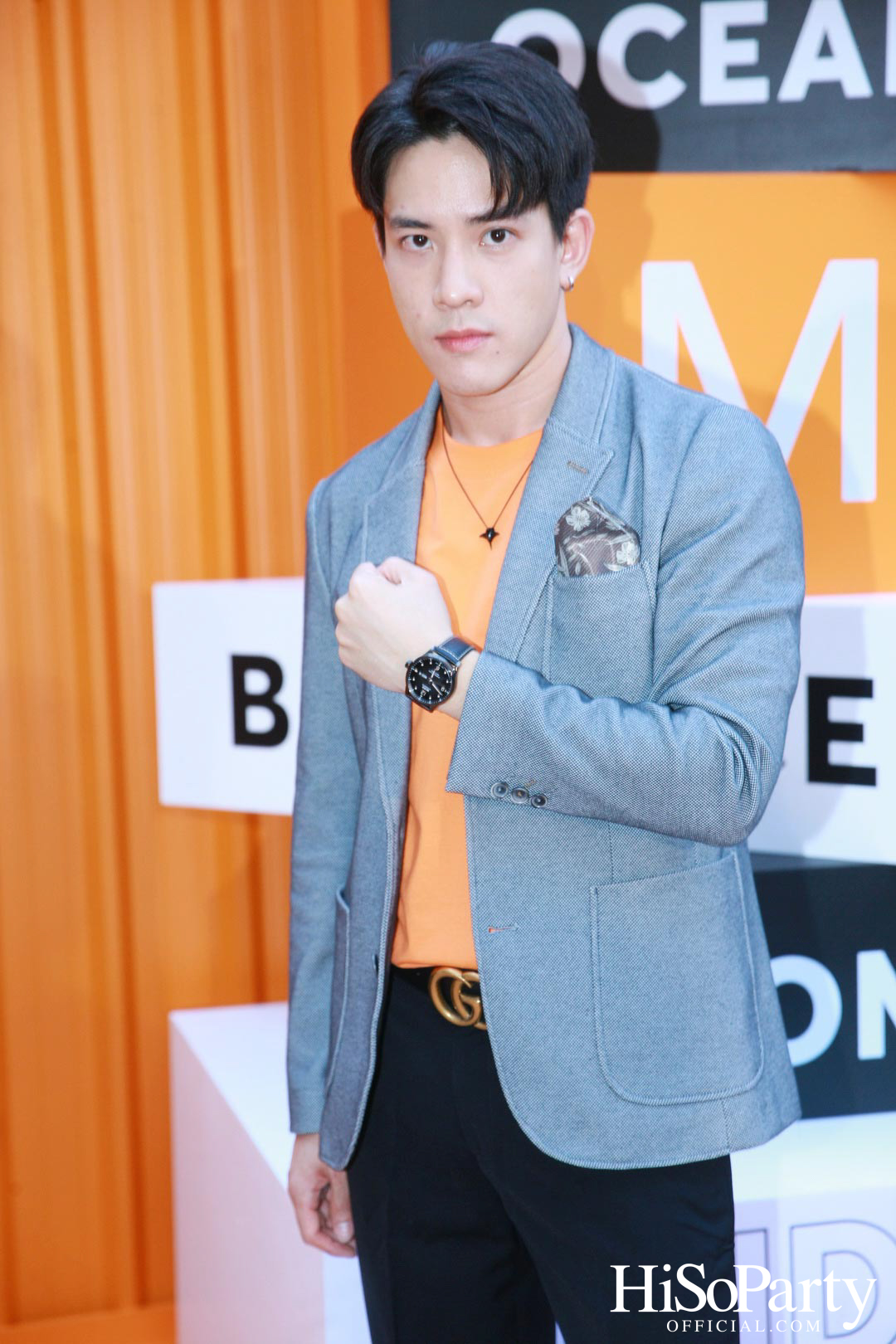 MIDO Novelties Presentation 2023