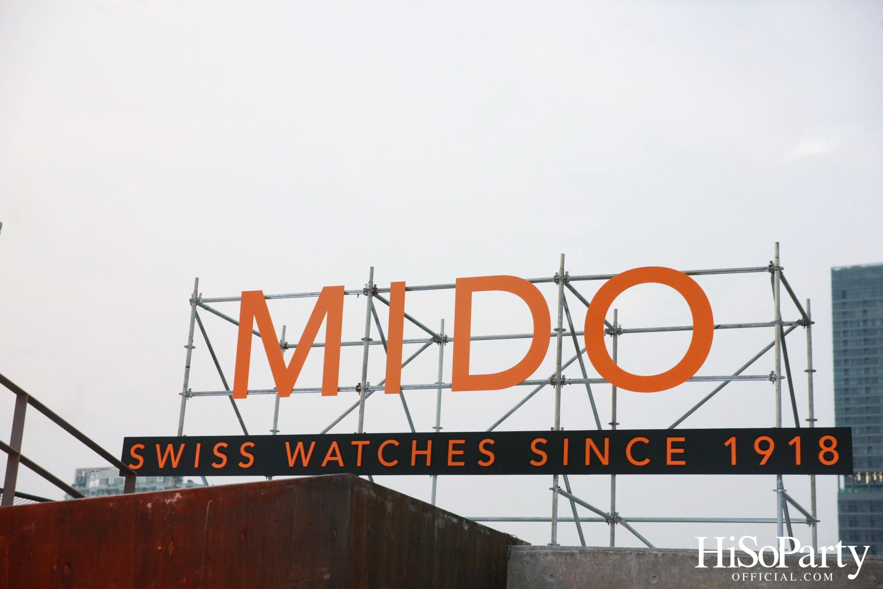 MIDO Novelties Presentation 2023