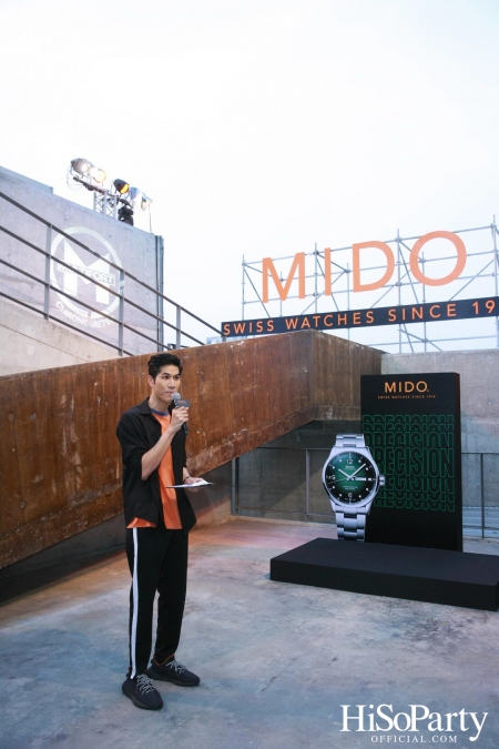 MIDO Novelties Presentation 2023