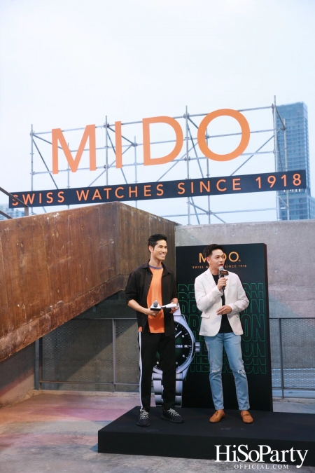 MIDO Novelties Presentation 2023