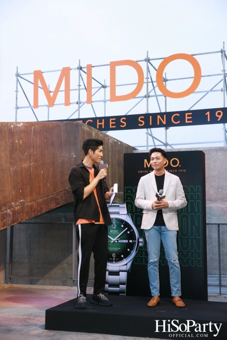 MIDO Novelties Presentation 2023