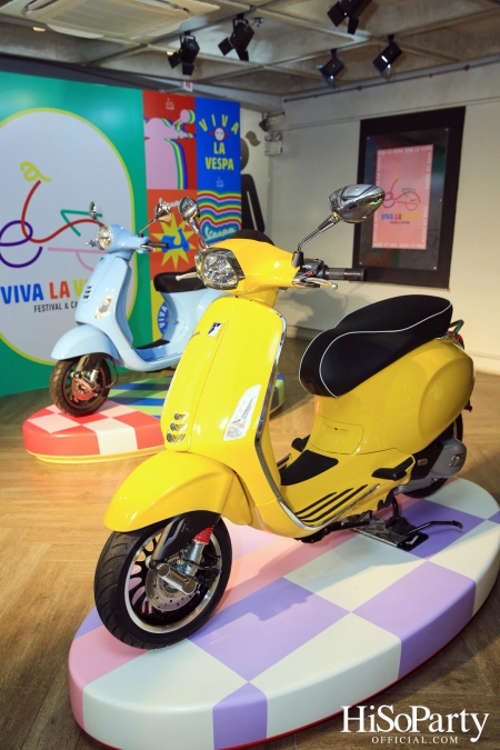 VESPA ฉลองครบรอบ 12 ปี จัดเต็มสีสันความสนุก ผ่านแคมเปญสุดยิ่งใหญ่แห่งปี ‘VIVA LA VESPA’