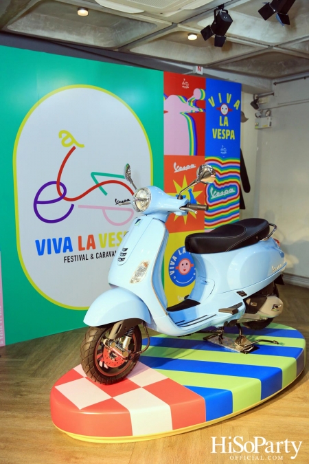 VESPA ฉลองครบรอบ 12 ปี จัดเต็มสีสันความสนุก ผ่านแคมเปญสุดยิ่งใหญ่แห่งปี ‘VIVA LA VESPA’