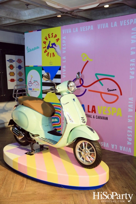 VESPA ฉลองครบรอบ 12 ปี จัดเต็มสีสันความสนุก ผ่านแคมเปญสุดยิ่งใหญ่แห่งปี ‘VIVA LA VESPA’