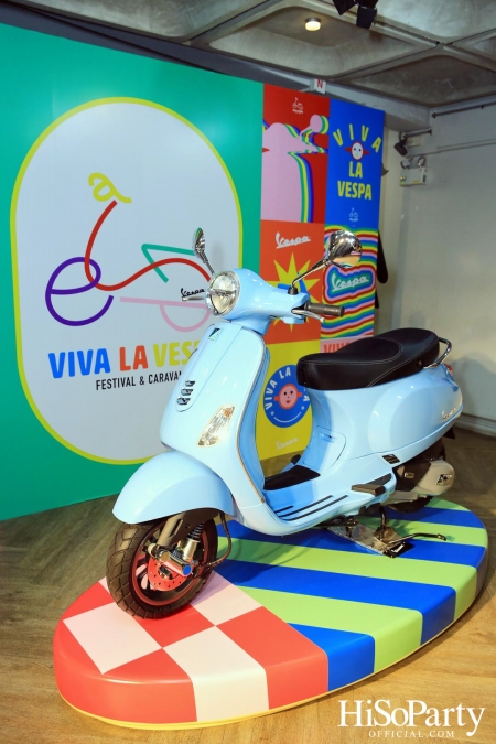 VESPA ฉลองครบรอบ 12 ปี จัดเต็มสีสันความสนุก ผ่านแคมเปญสุดยิ่งใหญ่แห่งปี ‘VIVA LA VESPA’