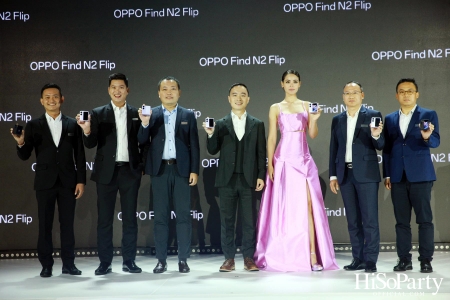 งานแถลงข่าวเปิดตัว ‘OPPO Find N2 Flip’ และ ‘OPPO Pad Air แท็บเล็ตสีใหม่’