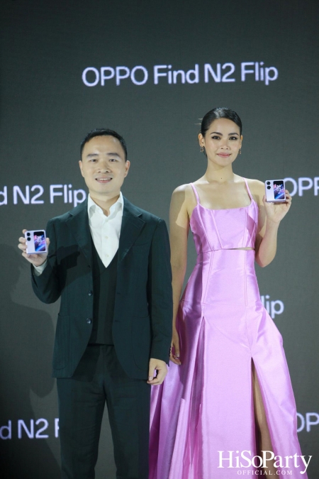 งานแถลงข่าวเปิดตัว ‘OPPO Find N2 Flip’ และ ‘OPPO Pad Air แท็บเล็ตสีใหม่’