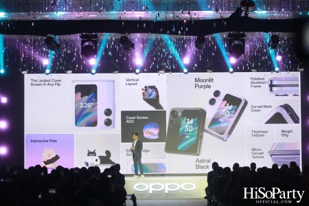 งานแถลงข่าวเปิดตัว ‘OPPO Find N2 Flip’ และ ‘OPPO Pad Air แท็บเล็ตสีใหม่’