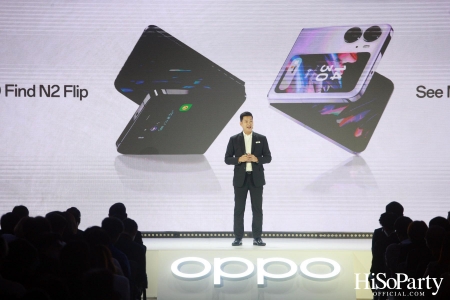 งานแถลงข่าวเปิดตัว ‘OPPO Find N2 Flip’ และ ‘OPPO Pad Air แท็บเล็ตสีใหม่’