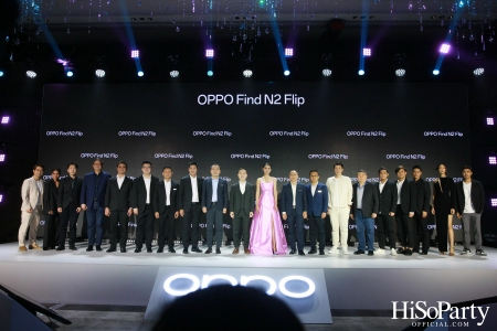 งานแถลงข่าวเปิดตัว ‘OPPO Find N2 Flip’ และ ‘OPPO Pad Air แท็บเล็ตสีใหม่’