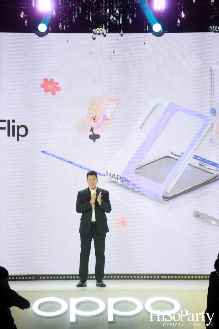 งานแถลงข่าวเปิดตัว ‘OPPO Find N2 Flip’ และ ‘OPPO Pad Air แท็บเล็ตสีใหม่’