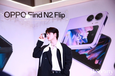 งานแถลงข่าวเปิดตัว ‘OPPO Find N2 Flip’ และ ‘OPPO Pad Air แท็บเล็ตสีใหม่’