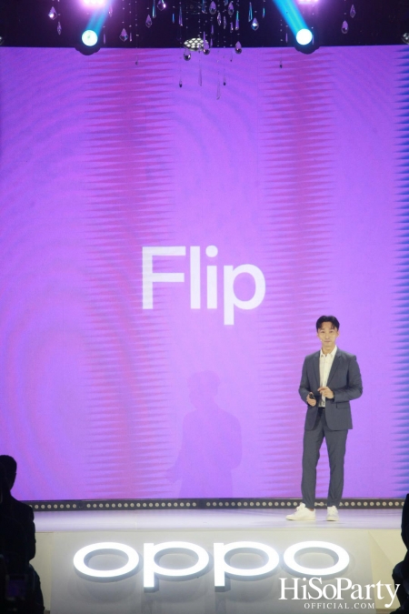 งานแถลงข่าวเปิดตัว ‘OPPO Find N2 Flip’ และ ‘OPPO Pad Air แท็บเล็ตสีใหม่’