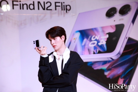 งานแถลงข่าวเปิดตัว ‘OPPO Find N2 Flip’ และ ‘OPPO Pad Air แท็บเล็ตสีใหม่’