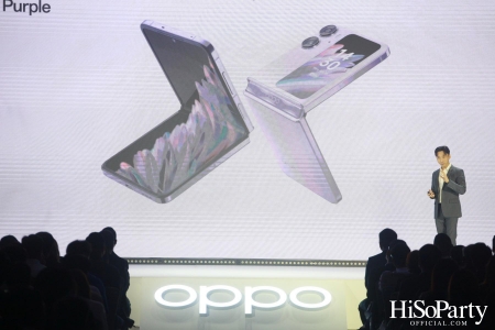 งานแถลงข่าวเปิดตัว ‘OPPO Find N2 Flip’ และ ‘OPPO Pad Air แท็บเล็ตสีใหม่’