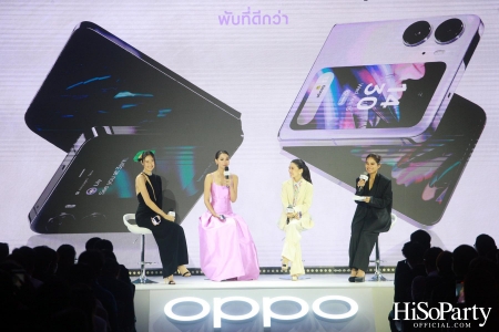 งานแถลงข่าวเปิดตัว ‘OPPO Find N2 Flip’ และ ‘OPPO Pad Air แท็บเล็ตสีใหม่’