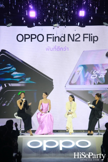 งานแถลงข่าวเปิดตัว ‘OPPO Find N2 Flip’ และ ‘OPPO Pad Air แท็บเล็ตสีใหม่’