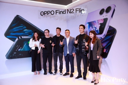 งานแถลงข่าวเปิดตัว ‘OPPO Find N2 Flip’ และ ‘OPPO Pad Air แท็บเล็ตสีใหม่’