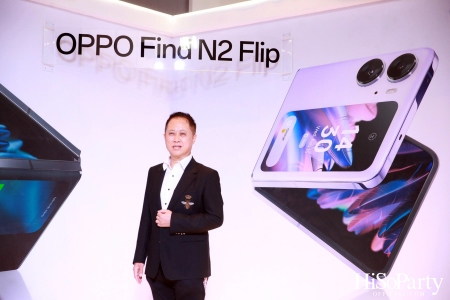 งานแถลงข่าวเปิดตัว ‘OPPO Find N2 Flip’ และ ‘OPPO Pad Air แท็บเล็ตสีใหม่’