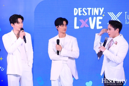 งานเปิดตัวแคมเปญ Destiny Love by โบเยอรมัน X แม่สื่อแม่ชัก