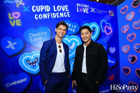 งานเปิดตัวแคมเปญ Destiny Love by โบเยอรมัน X แม่สื่อแม่ชัก