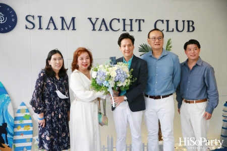 งานเปิดตัว SIAM YACHT CLUB